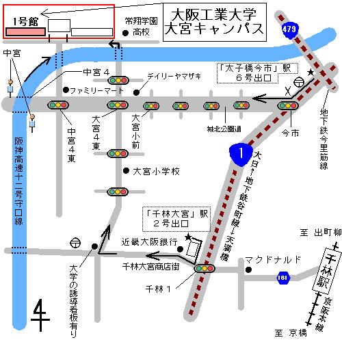 【大阪】大阪工業大学 大宮キャンパス 1号館