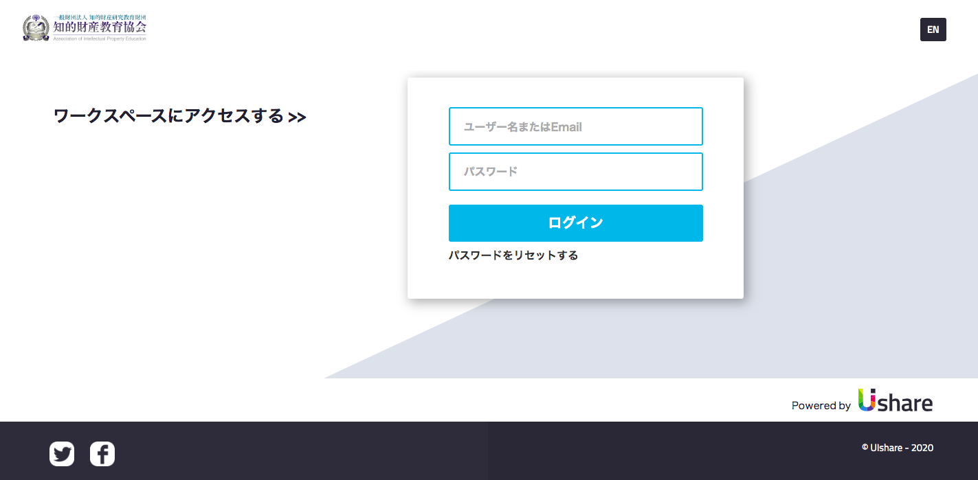 gamen1.png
