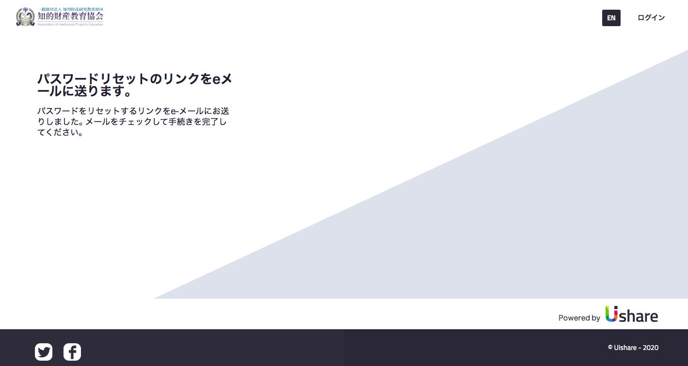 gamen3.png