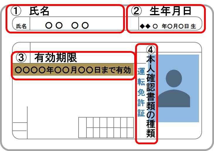 id1.jpg