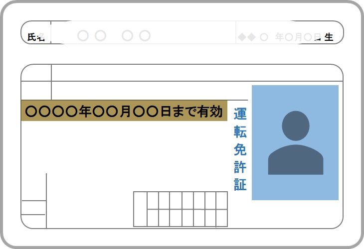 id2.jpg