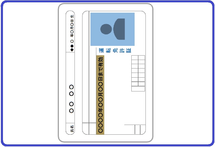 id4_4.jpg