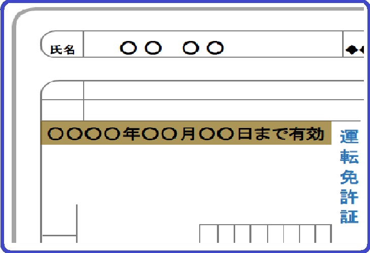 id6_2.jpg